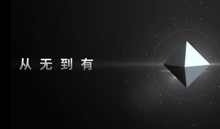 中國機器人CR認證目錄發布