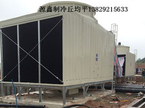 冷卻塔維修專業提供 小型冷卻塔維修