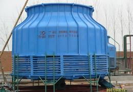 青島橫流式冷卻塔供應信息 青島橫流式冷卻塔批發(fā) 青島橫流式冷卻塔價格 找青島橫流式冷卻塔產(chǎn)品上