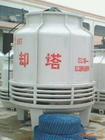 重慶冷卻塔樣本及產(chǎn)品圖片-機電商情網(wǎng)電子樣本庫