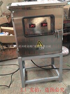 巴中冷卻塔除垢儀生產廠家_化工機械設備_其它設備_其它_產品庫_中國化工儀器網