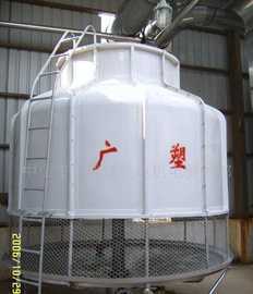 廣塑冷卻塔價(jià)格_廣塑冷卻塔廠家_世界工廠網(wǎng)產(chǎn)品信息庫