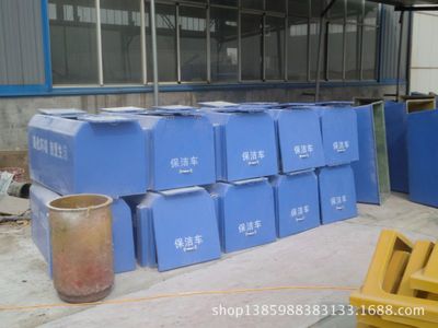 【廠家專銷玻璃鋼垃圾箱 塑料垃圾桶 模壓垃圾箱 果皮箱 垃圾】?jī)r(jià)格_廠家 - 中國供應(yīng)商